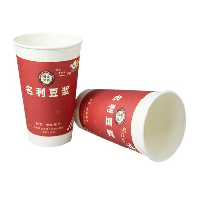 China Disposable factory wholesale eco-friendly paper coffee cups takeaway paper cup for hot drinks for sale