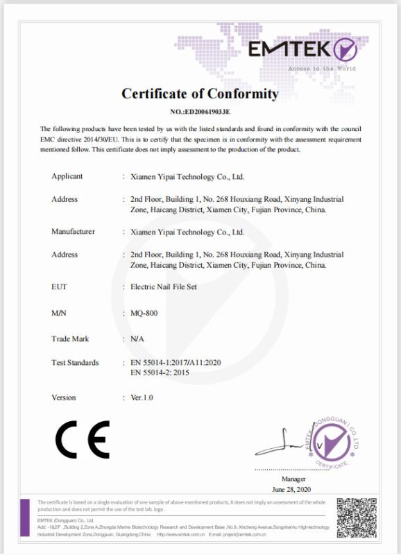 CE - Xiamen Yipai Technology Co., Ltd.