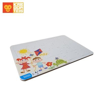 China Eco-friendly Water-base Varnishing Custom Die Cut Sublimation Blanks Jigsaw Puzzles Manufacturer for sale