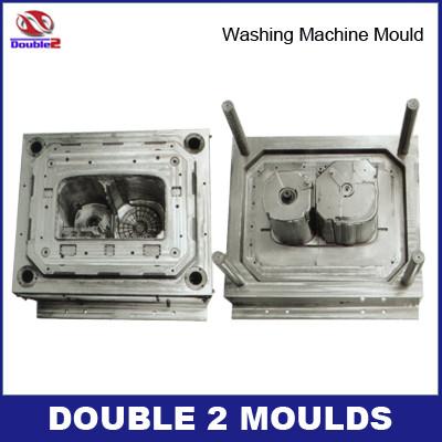 China DT-EAM01 Washing Machine Moulds for sale