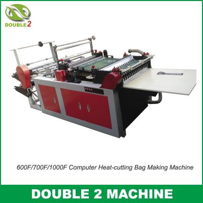 China 600F/700F/1000F Computer Heat-cutting Bag Making Machine for sale