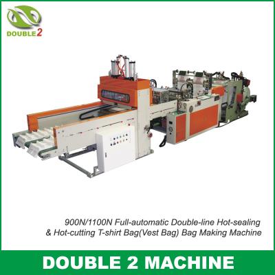 China Full-automatic Double-line Hot-sealing & Hot-cutting T-shirt bag(Vest Bag) Making Machine for sale