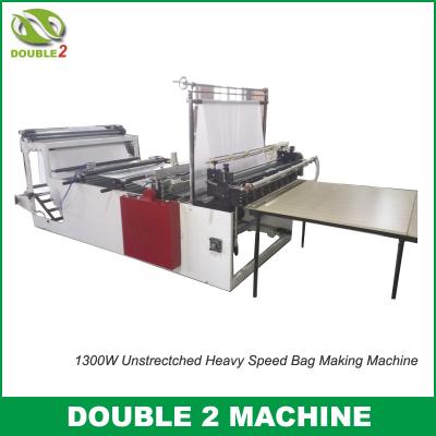 China 1300W Unstrectched Heavy Speed Bag Making Machine for sale