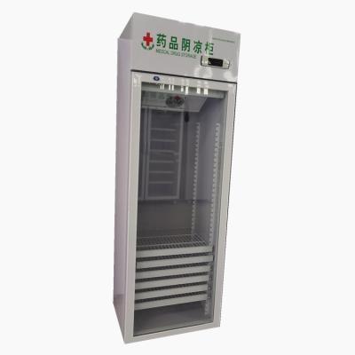 China Commercial Single-Temperature 300L Glass Beverage Showcase Cooler Upright Display for sale