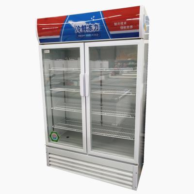 China Single-Temperature Coke Upright Supermarket Deli Beverage Cooler for sale