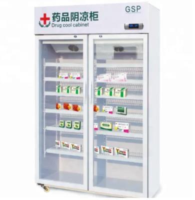 China Vertical Single-temperature Refrigerator Pharmacy Blood Bank Vaccine Storage Refrigerator For Sale for sale