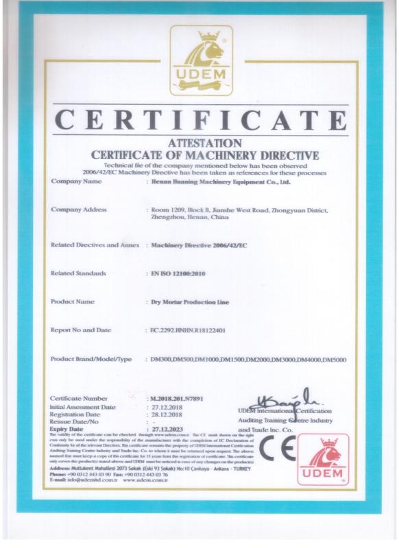 CE - Henan Huaning Machinery Equipment Co., Ltd.