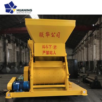 China Building Material Stores Manufacturer Sale JS750 Twin-shaft electric concrete mixer js750 machine for sale for sale