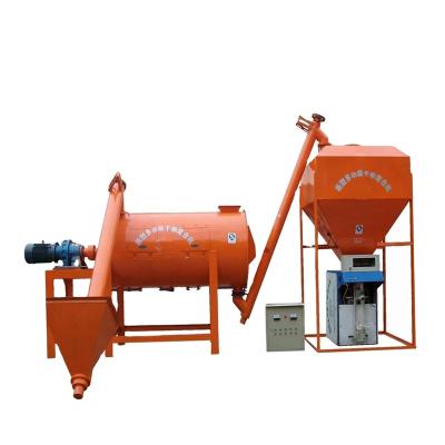 China New production 2-8t/h single dry mortar mixer machine for sale for sale