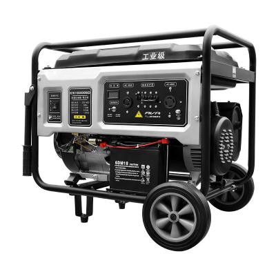 China Portable Mini Gasoline Generator Household 3kw Small Gasoline Generator 59*43*44cm for sale