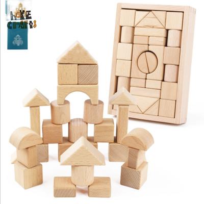 China 2021 Multiple Models Geometry Brown Beers Big Sale Montessori Top Natural Color Blocks For Kids Creative Wooden Building Blocks for sale