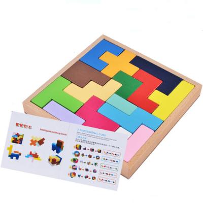 China Eco-friendly wooden puzzles board 2019 popular educational toy wooden toy cube puzzle hand-eye coordination wooden puzzles board toy for sale