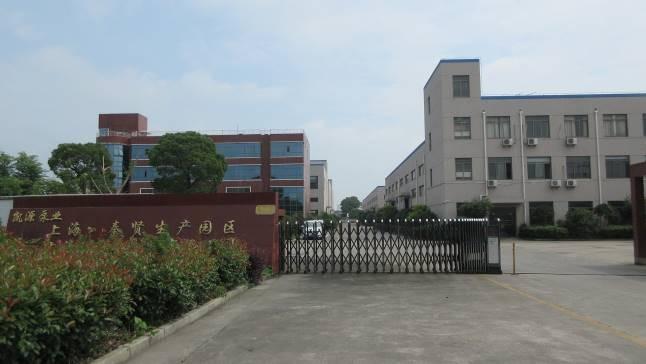 Verified China supplier - Shanghai Kaiyuan Pump Industrial Co., Ltd.