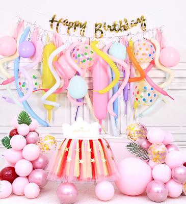 China Festival decoration the horizontal background wall balloon birthday party golden pull decoration for sale