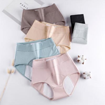 China Women Physiological Reusable Panties Leak Proof Menstrual Period Underwear 3 Layers L-4XL Cotton Breathable Pure Teenagers Size Tops for sale