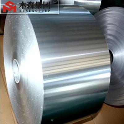 中国 1235 Food Aluminum Foil 8079Primer Roll 6mic 7mic 8mic 9mic For Soft Packaging 販売のため