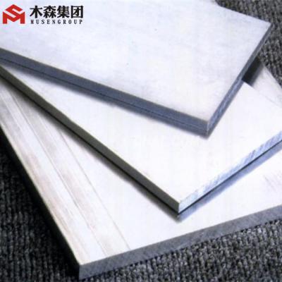 China Good quality 6061 7075 aircraft t6 grade construction aluminum plate for sale for sale