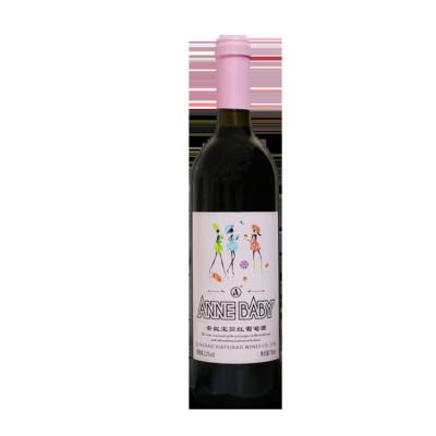 China 2021 Table Wine Factory Supplier Brand New Liquor 750Ml 11% Liquor Wine Liquor for sale