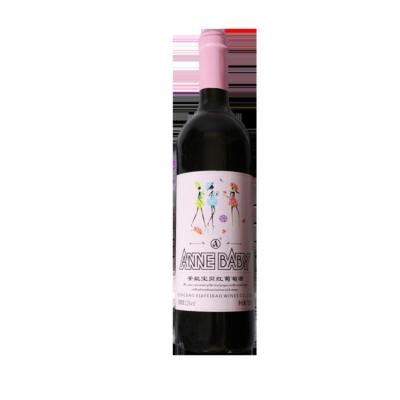 China 2021 New Design Table Wine Liquor 750Ml Red Wine 11% Liquor Wine Liquor for sale