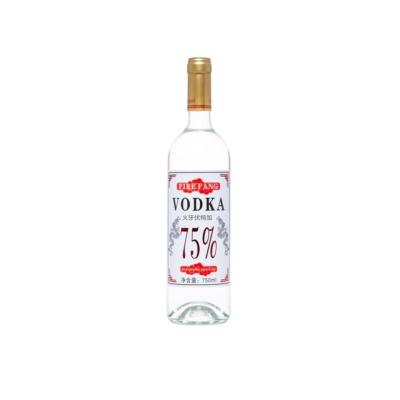 China China High Quality Liquor 75% Alcohol Product 750Ml Wine Drinking Vodka Vodka-HY75 for sale