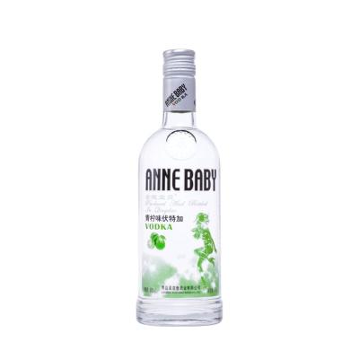 China High Quality Cheap Drinking Vodka 40% Alcohol 500Ml Liquor Wine Wine Vodka-ANNE for sale