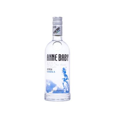 China 40% Alcohol 500Ml High Quality Liquor Vodka Drinking Wine Vodka-ANNE for sale