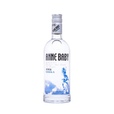 China Cheap Wholesale Custom Fashion 500Ml Alcohol Liquor Luxury Vodka-ANNE Vodka 40% for sale