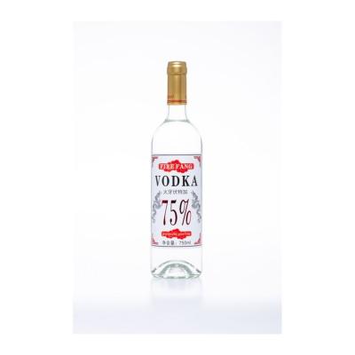 China Professional Manufacturer 750Ml Liquor 75% Alcohol Glass Bottle Vodka Vodka-HY75 for sale