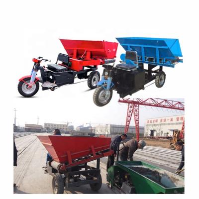 China Factory Concrete Dumper / Electric Dumper For Construction Works Concrete Transfer for sale