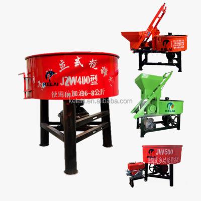 China Building Material Stores Precast Factory Cement Mixer Construction Machinery Concrete Mixer for sale