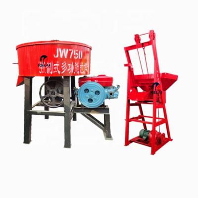 China Building Material Shops Flat Mouth Concrete Mixer With Auto Feed Hopper for sale