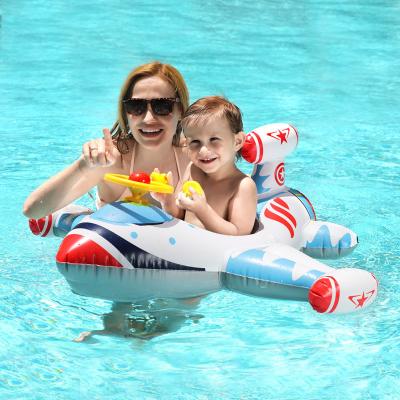 China New 0.3mm 1 to 4 Years Children Seat and Backrest Design PVC Kids Airplane Inflatable Swimming Seat Float Ring Baby Steering Toy Water for sale