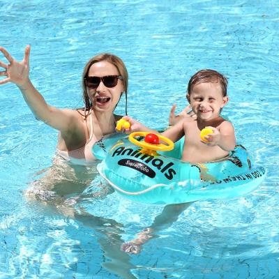 China Wholesale High Quality Inflatable Backrest Design Round Shape Kids Sea Pool Baby Float Swim Seat and Ring New for sale