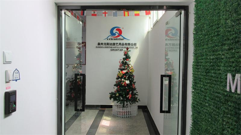 Verified China supplier - Quanzhou Orientrise Horticulture Products Co., Ltd.