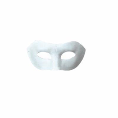 China High Quality Paper Mask Masquerade Party Paper Masks For Kids for sale