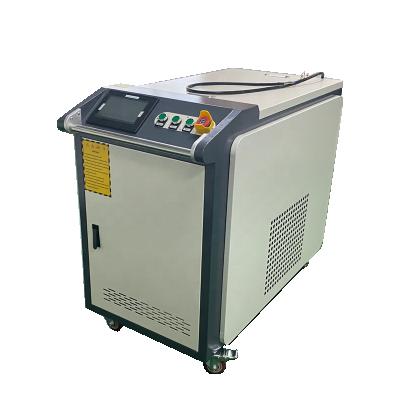 China Stainless Steel HS Laser Integrated Laser Source No Consumables 1500w Laser Cleaning Machine Comes With Cleaning Head for sale