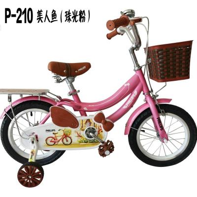 China Folder Or None Kids Bikes Durable Kids Bike Bicycle Children Toys Bike for sale