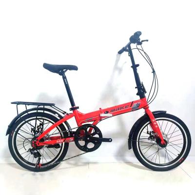 China OEM High Carboln Steel Frame Popular Folding Bicycle Foldable Bicycle Bike for sale