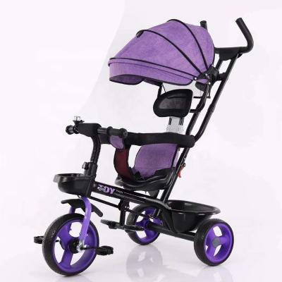 China Folder or no sale baby tricycle kids toys tricycle children tricycle for sale