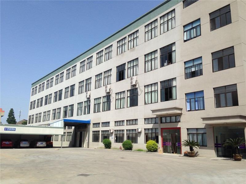 Verified China supplier - Shaoxing Shangyu Xinhua Electrical Appliance Co., Ltd.