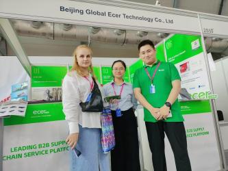 China Beijing Silk Road Enterprise Management Services Co.,LTD