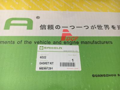 中国 掘削機のディーゼル機関のための6D22分解検査のガスケット一定ME997291はガスケットのキットを分けます 販売のため