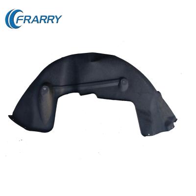 China Shock Absorber Plastic Inner Liner 1648844722 L For X164 GL350 GL320 - Frarry for sale