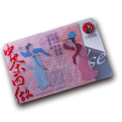 China Plastic Competitive Price ChinaManufacture Exquisite manufacturing Efficient Membership card for sale