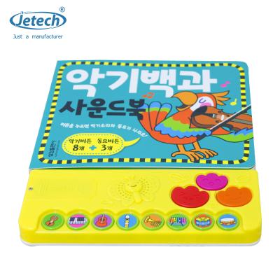 China Customized book+Sound module customized hardcover colorful printing audio book for kids children sound book with push module interactive learning sound toys for sale