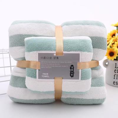 China Custom Made Kid Safe Luxury Coral Fleece Super Soft Skin-Friendly Bath Towel Set 2 Packs Set Towels Baby Gift Quick Dry Towel for sale