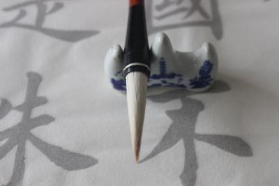 China Traditionelle Handschrifts-chinesischer Kalligraphie-Bürsten-Stift 27 x 0.7.Cm Größe zu verkaufen