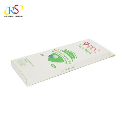 China Recycled Materials Blank Boxes Creative Custom Paper Packaging Box Logo Accept White Card Gift Box for sale