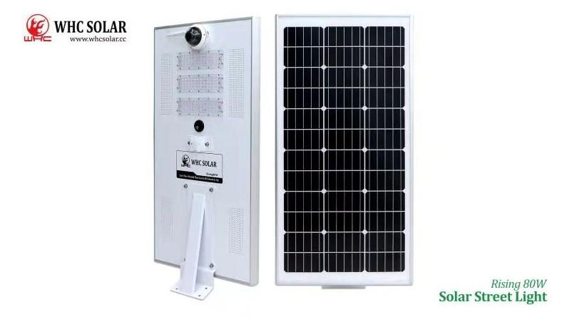 Verified China supplier - Guangzhou Whc Solar Technology Co., Ltd.