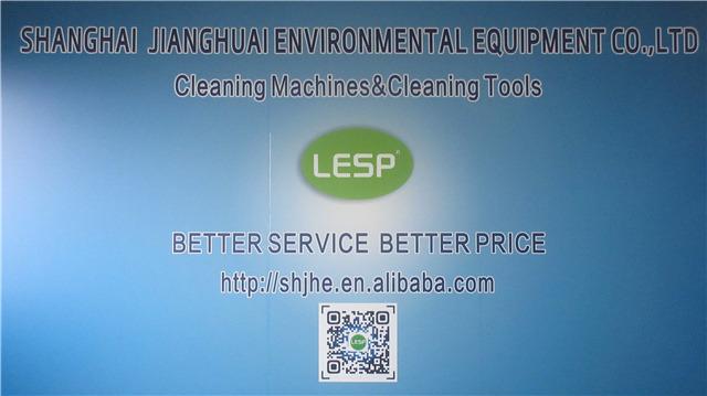 Verified China supplier - Shanghai Jianghuai Environmental Equipment Co., Ltd.